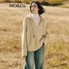 MO&Co. Nanushka Designer Collaboration Wool Yak Blend Sweater
