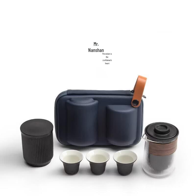 Portable Japanese Glass Travel Tea Set