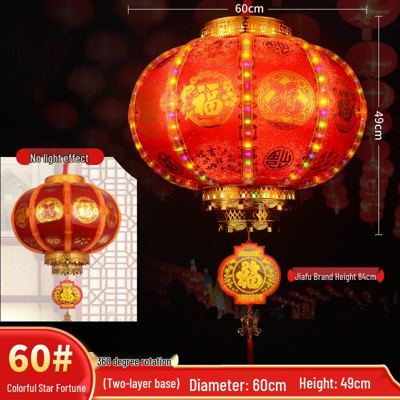 2024 New Year Joyous Red Lanterns for Weddings and Festivals
