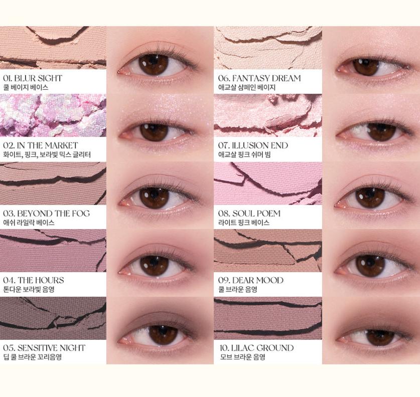Rom&nd Better Than Palette 8.3g – 13 Color Matte & Shimmer Eyeshadow Palette