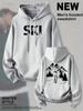 Outdoor casual hooded sweater, ski mountain scenery print men's and women's same couple long-sleeved top