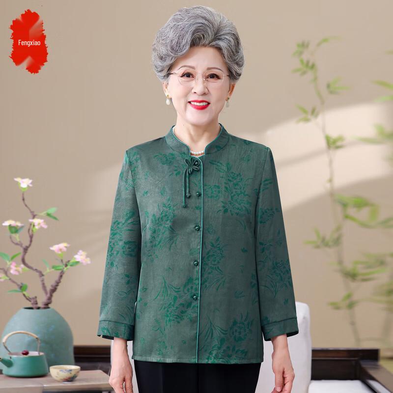 Elderly Women s Floral Long Sleeve Blouse XL