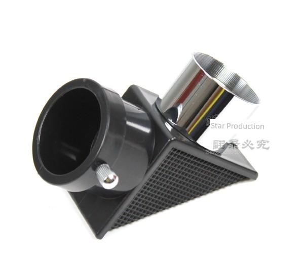 Orion Astronomical Telescope 1.25-Inch Interface Flat Ceiling Mirror