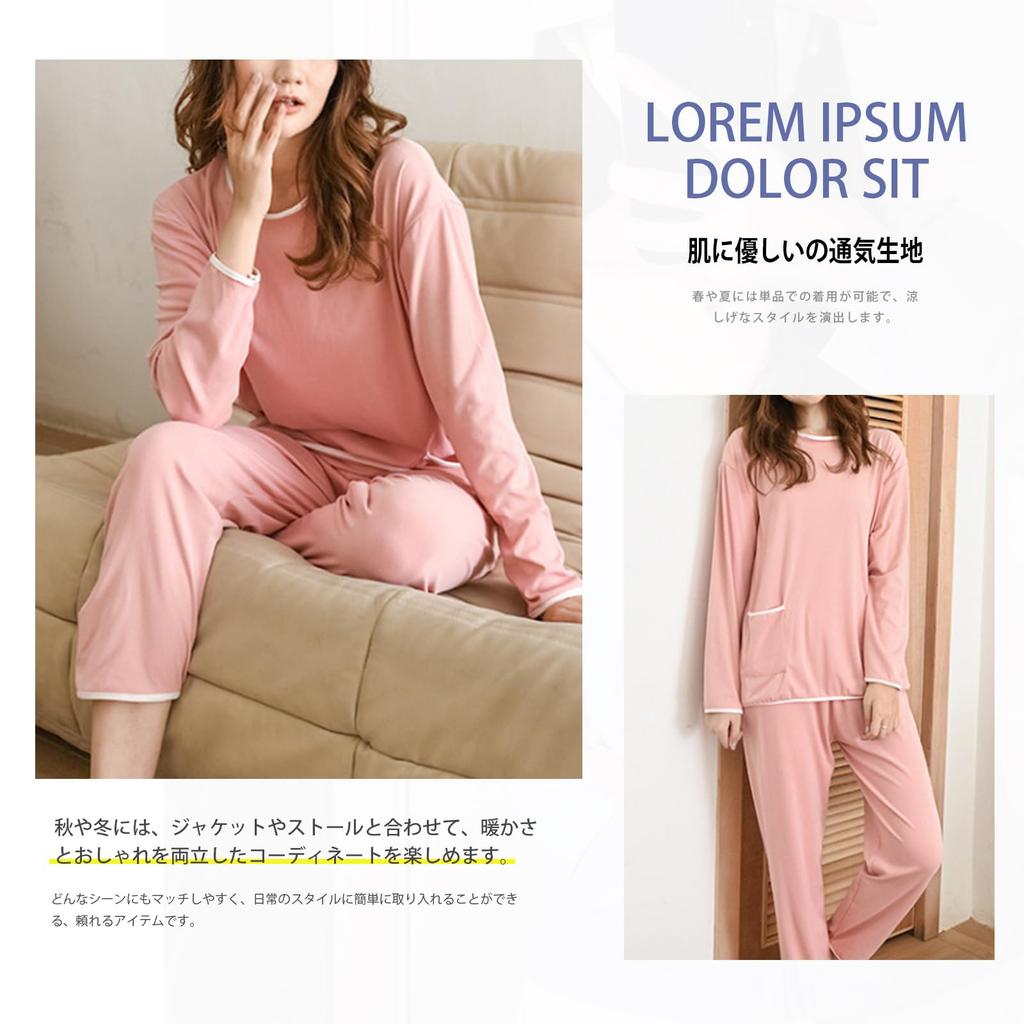 Gdnelhuonox Piżama Luźna Długa Luźna Jednolita Pulower Idealna na i Jesień Zestaw Damski, Odzież Domowa, Bielizna Nocna, Miękka, Dopasowana, Rękawy, Urocza, Dopasowana, Kolor,