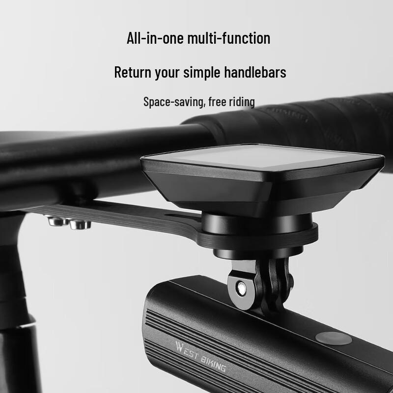 WEST BIKING Carbon Fiber Bicycle Computer and Light Mount