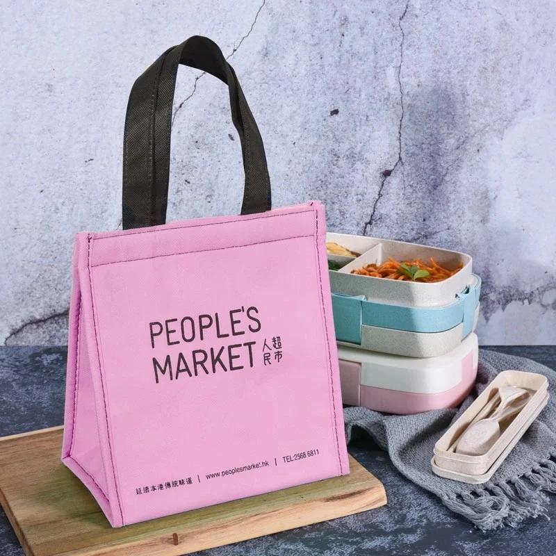 

Portable bento box bento bag lunch insulated bag simple cold food picnic suitcase meal container food storage storage bag