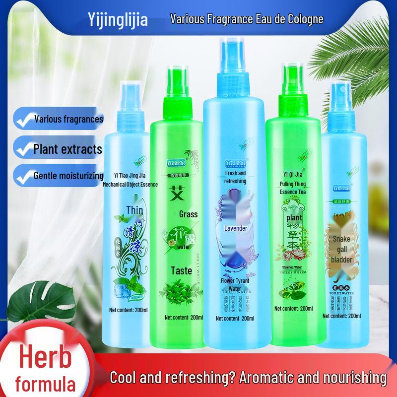 Mint & Lavender Herbal Anti-Itch & Mosquito Repellent Spray (200ml)