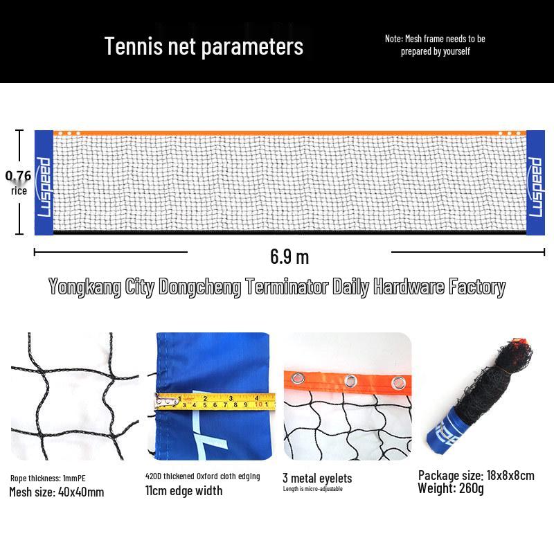 Luspeed Portable Badminton & Tennis Net Stand