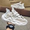 Men's Chunky Sneakers Thick Rope Lace Casual Shoes with Wavy Sole Mesh Accents