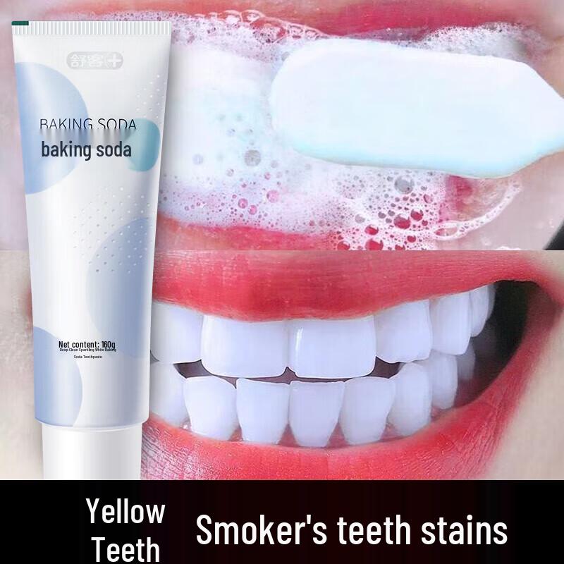 Pasta do zębów z sodą oczyszczoną Shuke