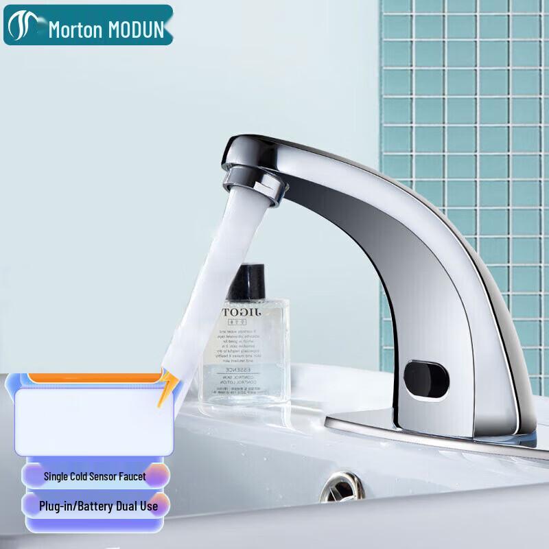 MORTON Smart Brass Single Cold Sensor Faucet