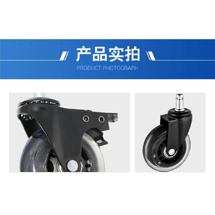 Universal Mute Caster 50KG Wheel 10mm 11mm Replacement Office Chair Swivel Rollers 360 Degree Wheels Furniture Hardware