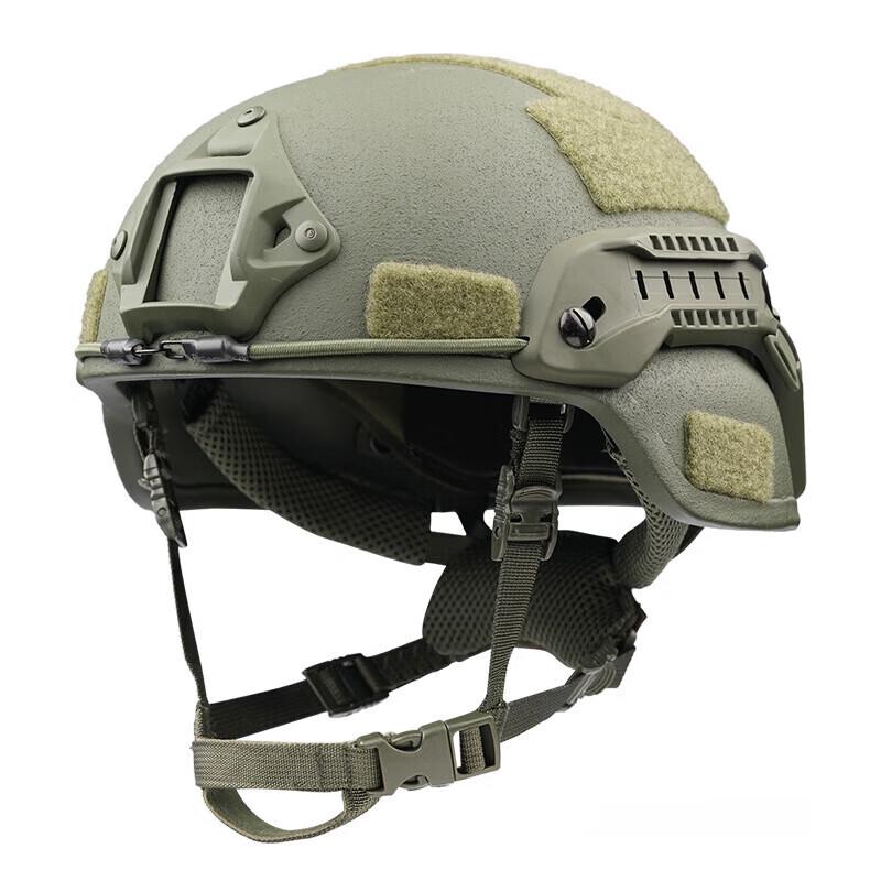 UOSU MICH2000 Low-Cut Tactical Helmet XL