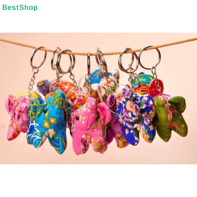 Thai Floral Fabric Little Elephant Keychain Bag Charm Travel Souvenir Gift Creative Keyring