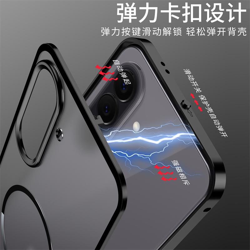 Magnetic Case For Samsung Galaxy A57 Case Aluminium Alloy Metal Frame Matte Transparent Acrylic Cover For Samsung A 57 5G