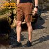 Jeep Men's Outdoor Quick-Dry Hiking Shorts