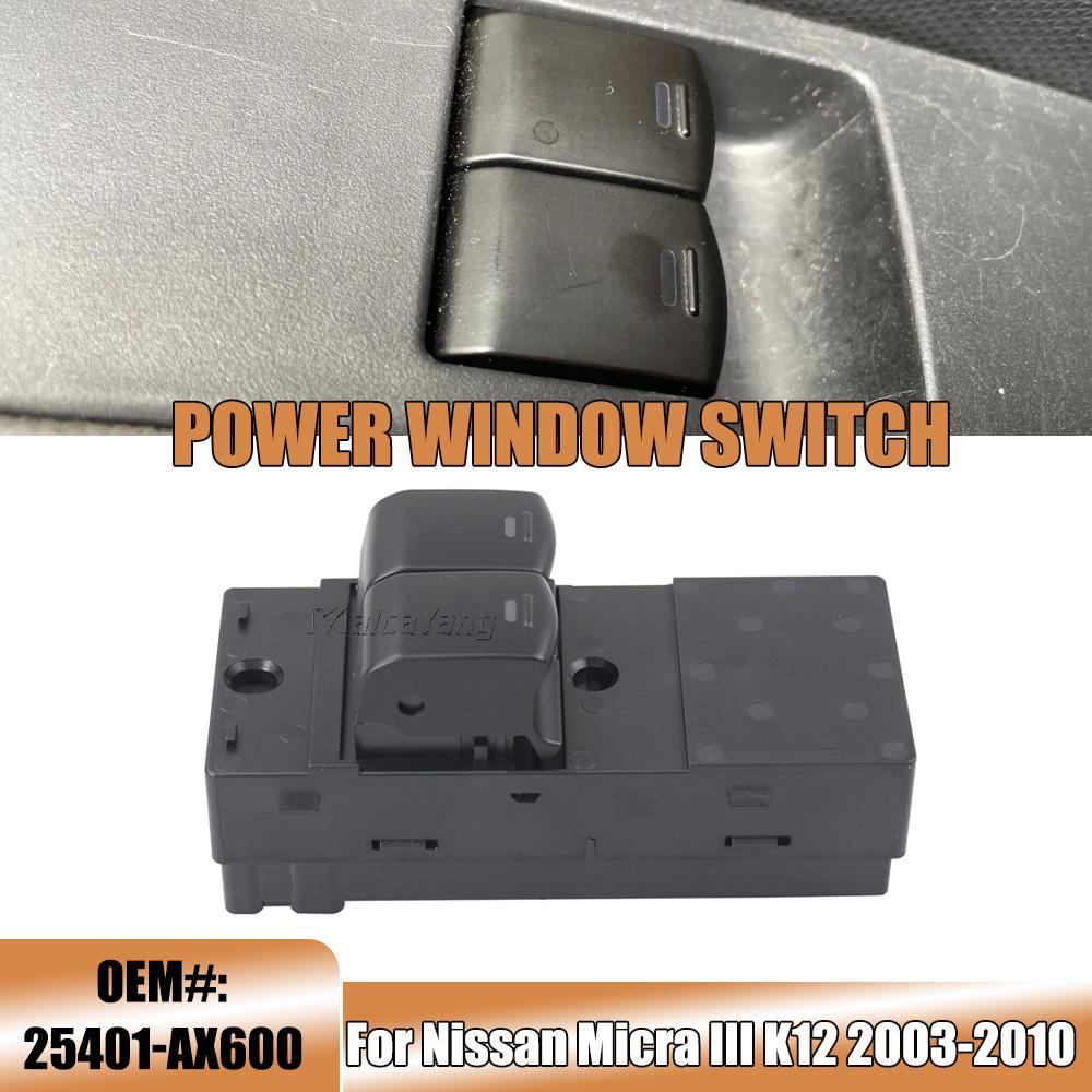 Front Left Master Power Window Switch Assy 25401-AX600 for Nissan Micra III K12 2003 2004 2005 2006 2007 2008 2009 2010