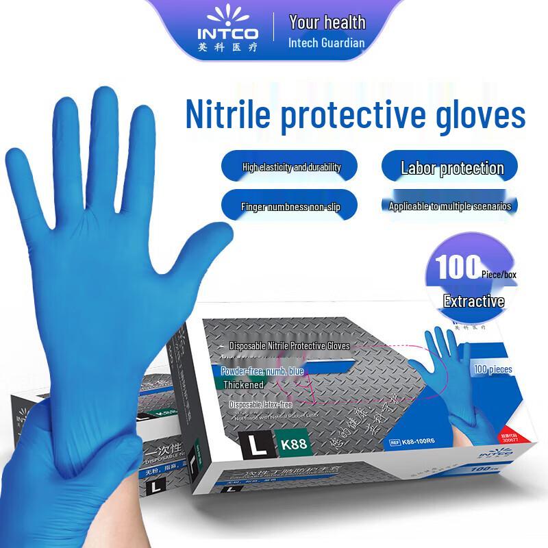 INTCO Thickened Blue Disposable Nitrile Gloves