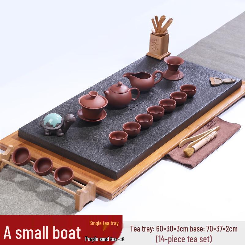 Китайский керамический чайный набор для кунг-фу