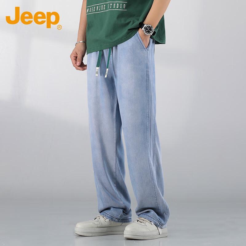 Jeep Men's Summer Ice Silk Lyocell Loose Straight-Leg Casual Pants