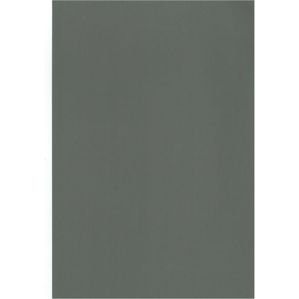 HASEPRO (Hase Pro) [Plating Color Change Sheet] L Size (300mm x 800mm) (Black) HPR-MCHS2