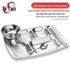 Xiyao 304 Stainless Steel 6-Compartment Lunch Plate Set