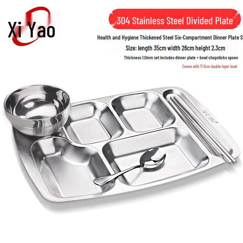 Xiyao 304 Stainless Steel 6-Compartment Lunch Plate Set