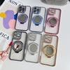 Girls Cute Glitter Diamond Makeup Mirror Camera Lens Protector Bumper Phone Case With Stand For iPhone 17 16 Pro Max Samsung S25 S24 Protective Cover