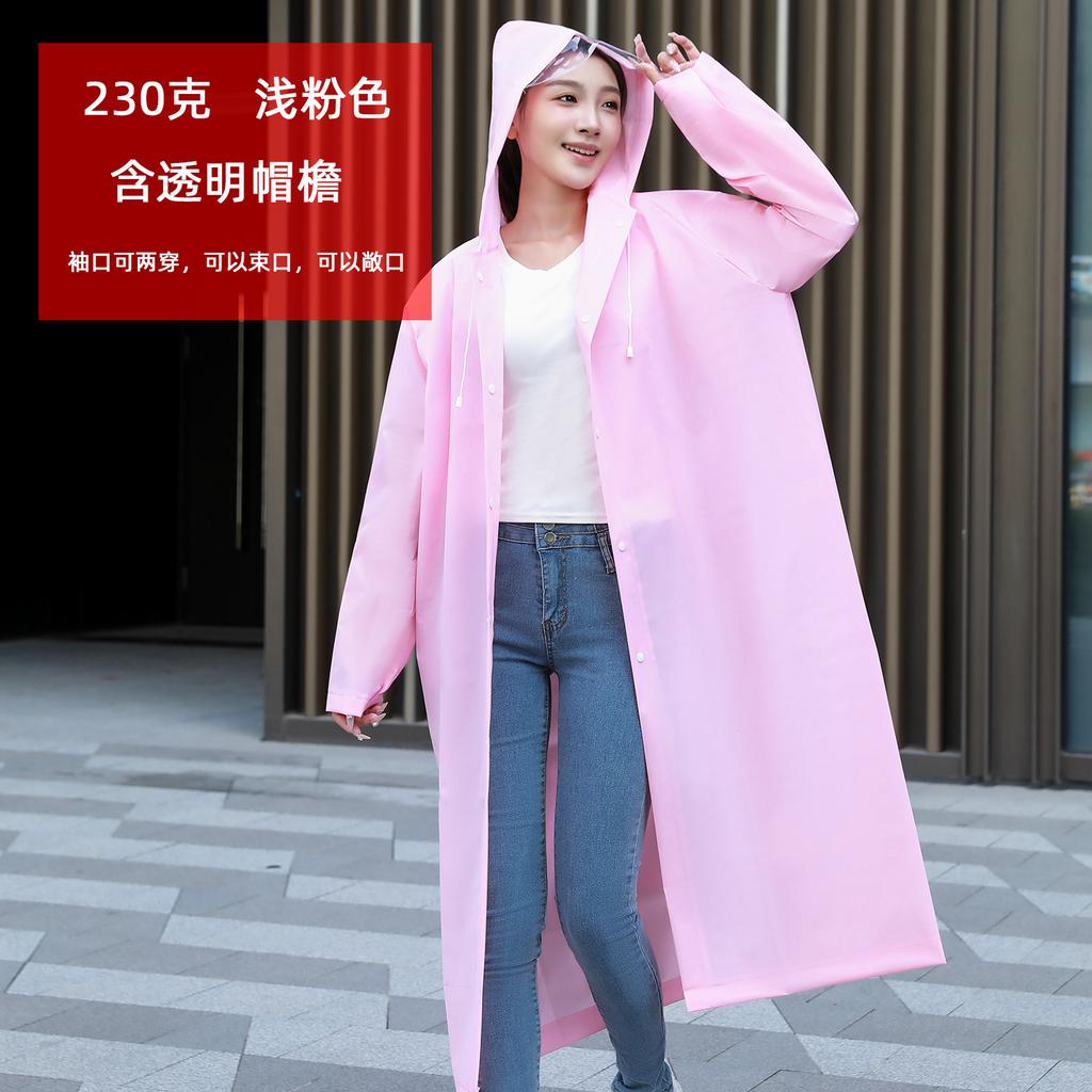 Disposable raincoat adult EVA thickened one-piece matte long men's and women's portable poncho