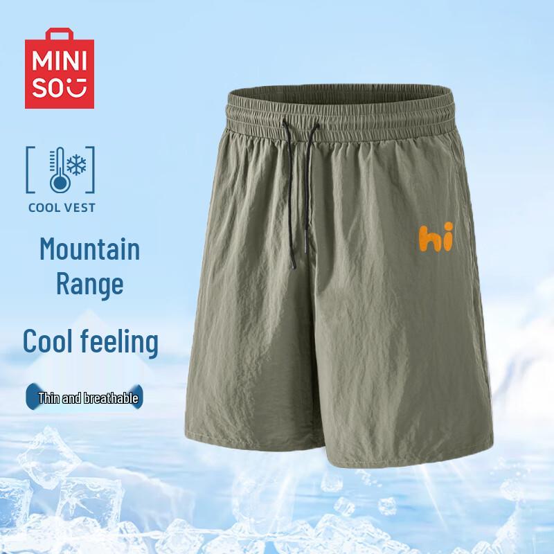 MINISO Men s Summer Ice Silk Cargo Shorts 3XL