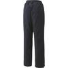 YONEX Lined Wind Warmer Black Women's Pants, (007)