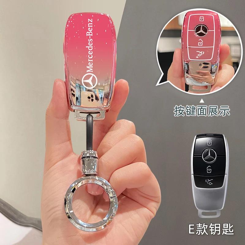 For 2024 Mercedes-Benz GLS450 key cover, 20-24 GLS400, new GLS580 car gradient shell, female RI3