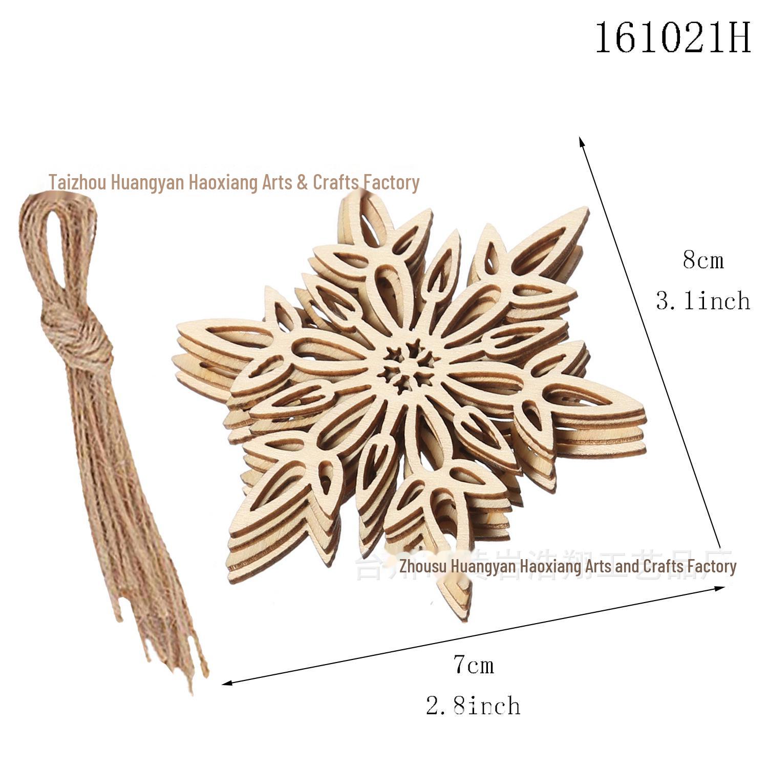 

Дерев яна сніжинка, вирізана лазером, ялинкова прикраса 161021H, 10 pieces