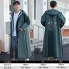 New Raincoat Electric Car Battery Car Long Full Body Rainstorm Protection Women's Cycling Men's Bicycle Jacket Cute Poncho