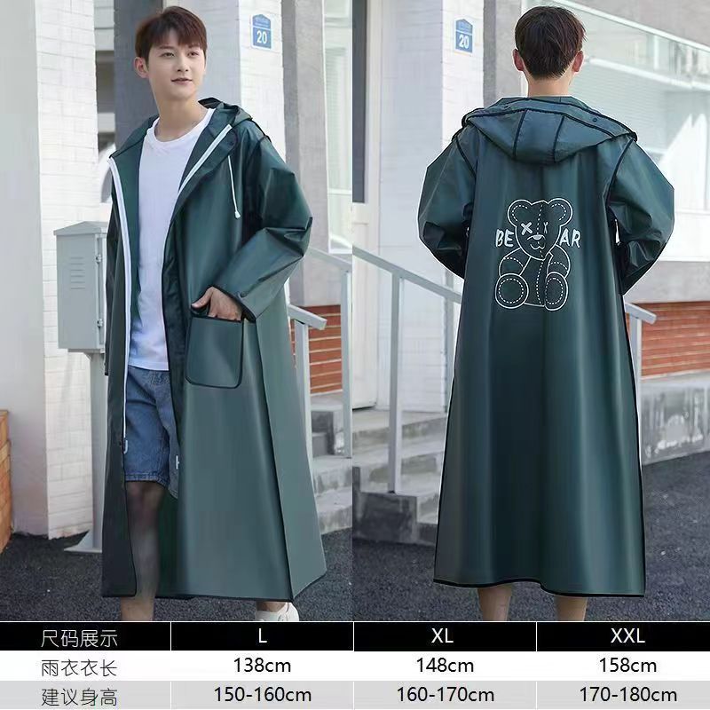 New Raincoat Electric Car Battery Car Long Full Body Rainstorm Protection Women's Cycling Men's Bicycle Jacket Cute Poncho