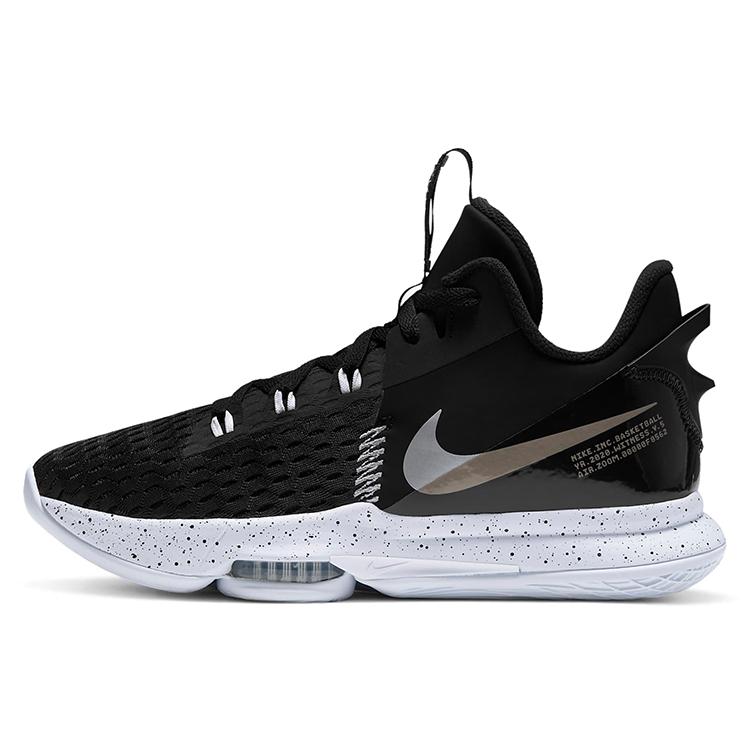 

Nike LeBron Witness 5 Черный Металлический Серебристый 42.5