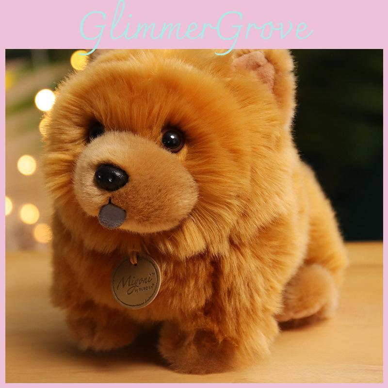 Animal Doll Dog Stuffed Toy Simulation Long Plush  Home Decoration Gift Children