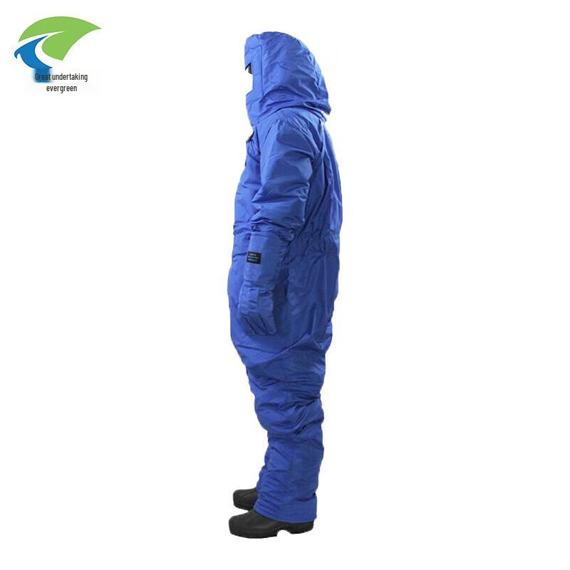 Weiye Changqing Low-Temperature Protective Suit