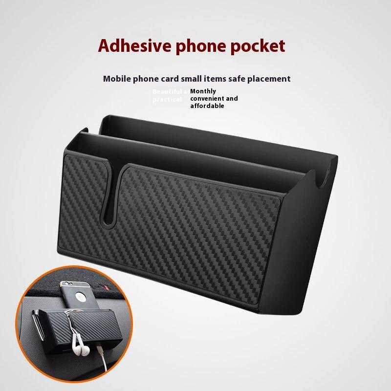 Multi Functional Car Storage Box Removable Adhesive Carbon Fiber Like Mobile Phone Storage Bo