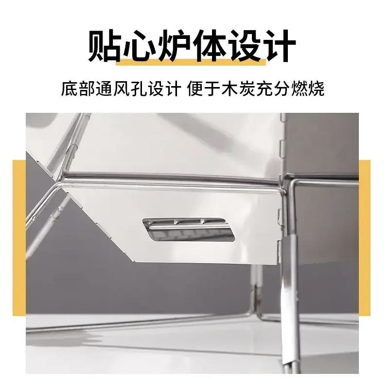 Portable Stainless Steel BBQ Grill - Non-stick Folding Barbecue Tool for Outdoor Camping, Picnic & Campfire