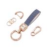 [EKALA] Universal Leather Car Keychain Anti-lost D-ring Key Fob Allows