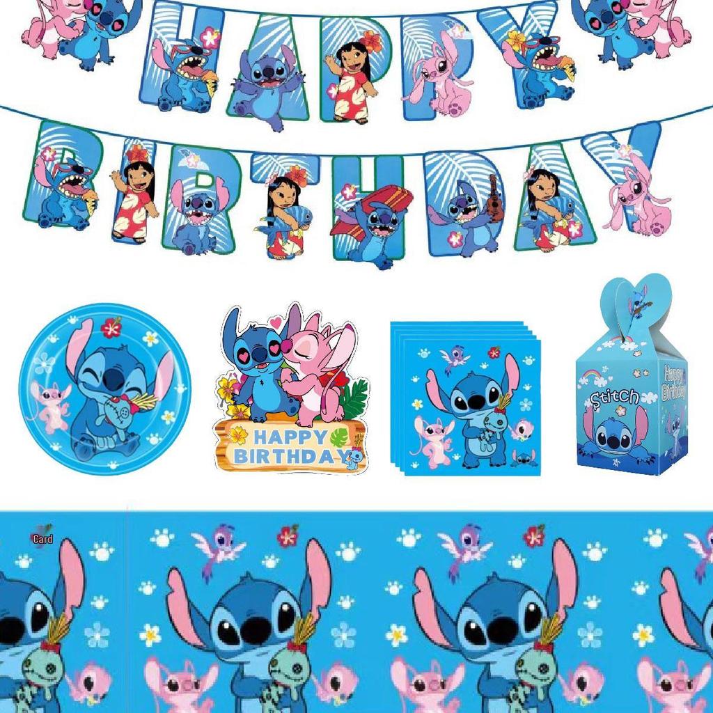 Blue Interstellar Stitch Party Decorations: Plates, Cups, Flags, Candy Boxes