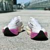 Męskie Specjalistyczne Buty do Biegania na Maratony z Płytką Węglową Oddychające Lekkie Damskie Wygodne Sportowe Antypoślizgowe Amortyzacja Stabilność Sneakersy