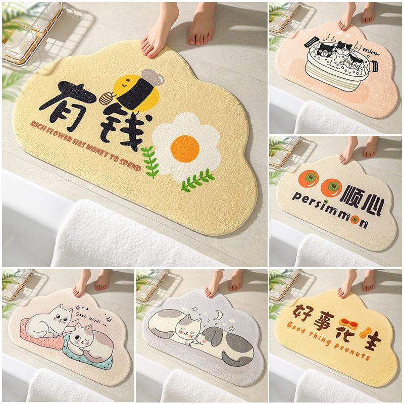 Luxurious Polyester Fiber Bathroom Mat With Non-slip Design And High Absorbency