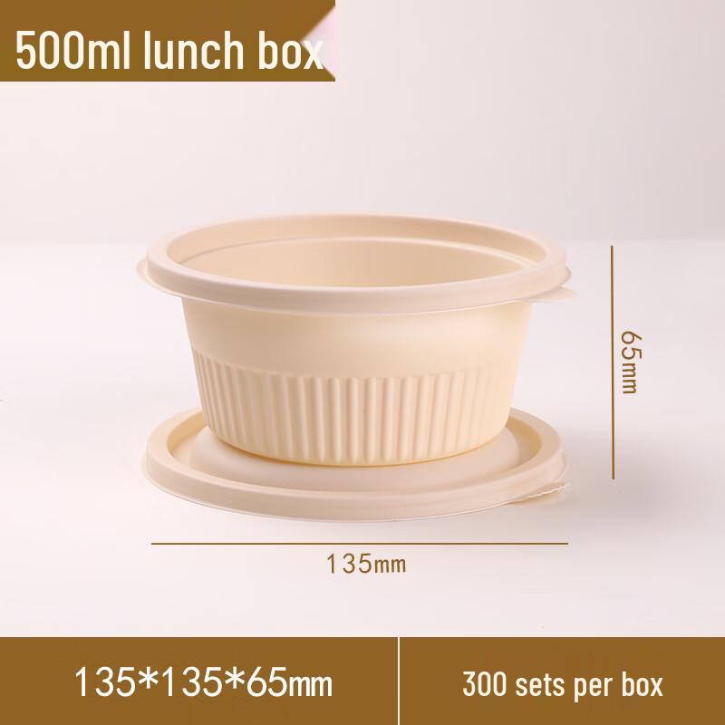 Sikeyou Biodegradable Corn Starch Food Containers