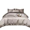 Imitation Tencel Embroidered Bedding Set