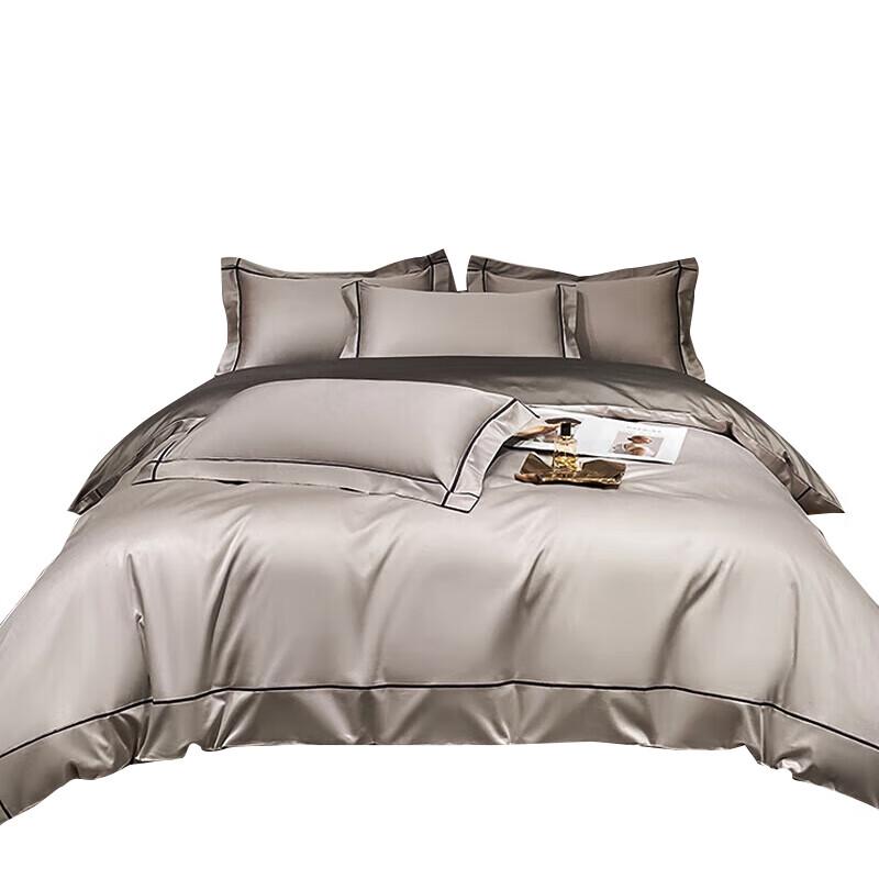 Nanjiren Imitation Tencel Embroidered Bedding Set