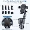 Uneawit Car Phone Car Drink Drink Smartphone Cup Adjustable Phone Holder with Cup Fits All Smartphones and Most Inches Holder, 2-in-1, Holder, &