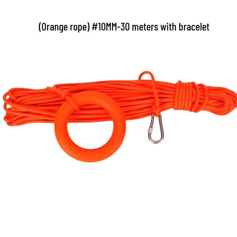 Portable Marine Rescue Rope 10mm x 30m