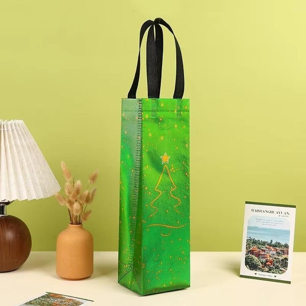 Portable Wine Carrier Bag 5×10×9cm Wine Gift Bag Reusable Bottle Packaging Bag for Wine Lovers